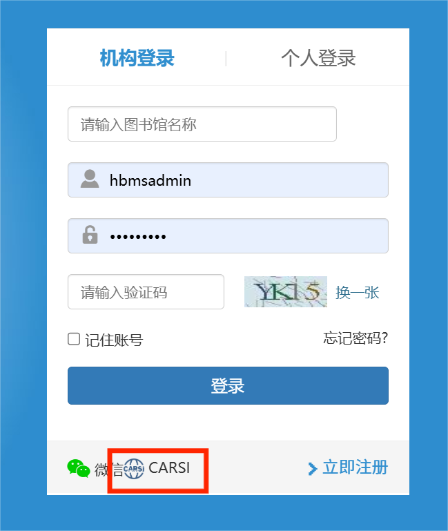 undefined undefined
