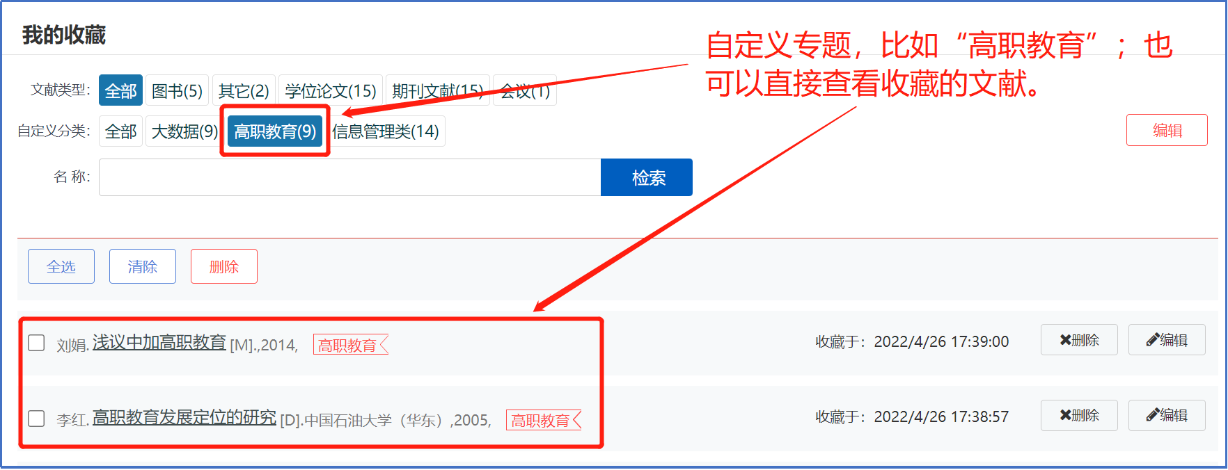 undefined undefined