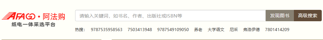 undefined undefined
