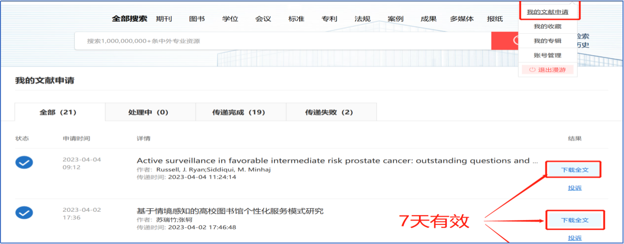 undefined undefined