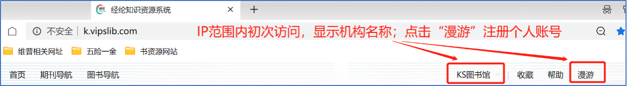 undefined undefined